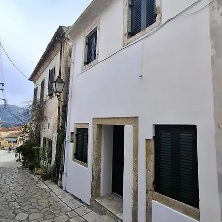 Casa Charisma * لياباديس
